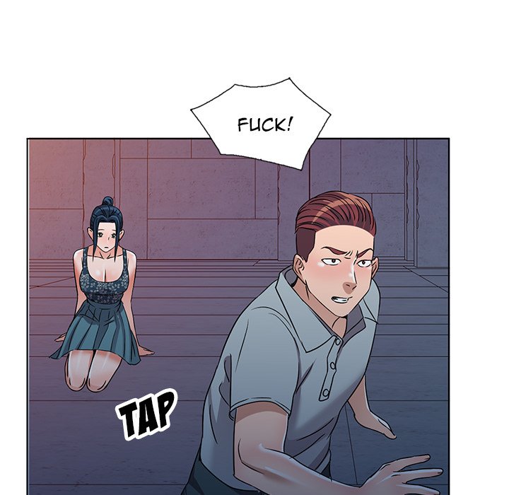 Daydream - Chapter 37 [photo 70] - MangaPorn