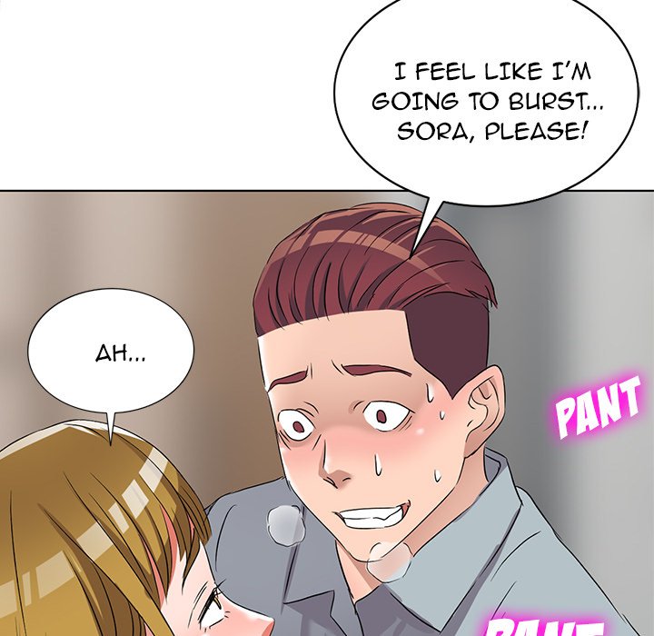 Daydream - Chapter 38 [photo 116] - MangaPorn