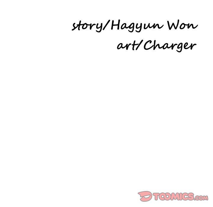 Daydream - Chapter 38 [photo 15] - MangaPorn