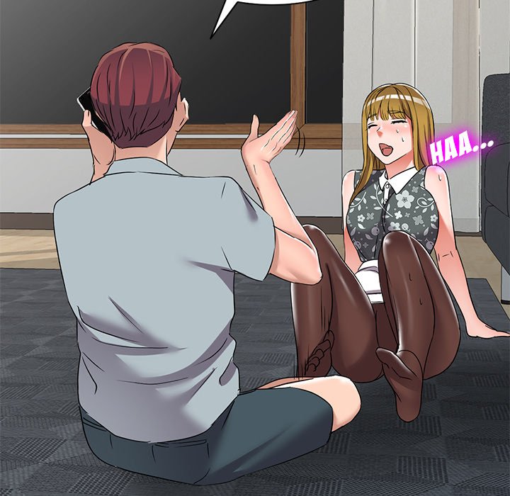 Daydream - Chapter 38 [photo 84] - MangaPorn