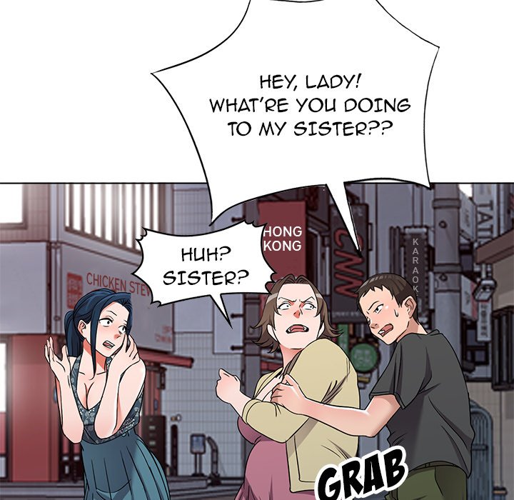 Daydream - Chapter 39 [photo 100] - MangaPorn