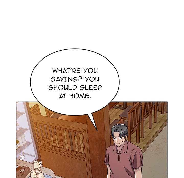 Daydream - Chapter 39 [photo 120] - MangaPorn