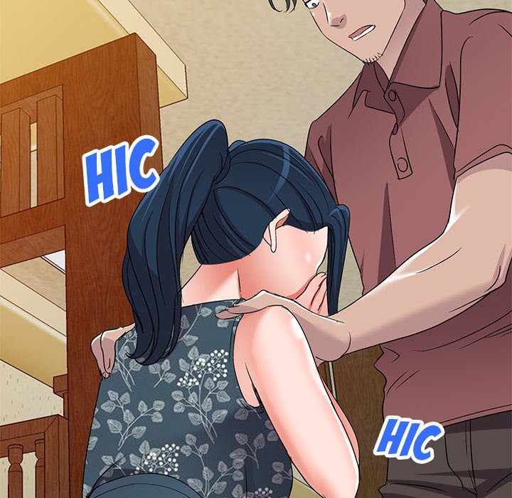 Daydream - Chapter 39 [photo 128] - MangaPorn