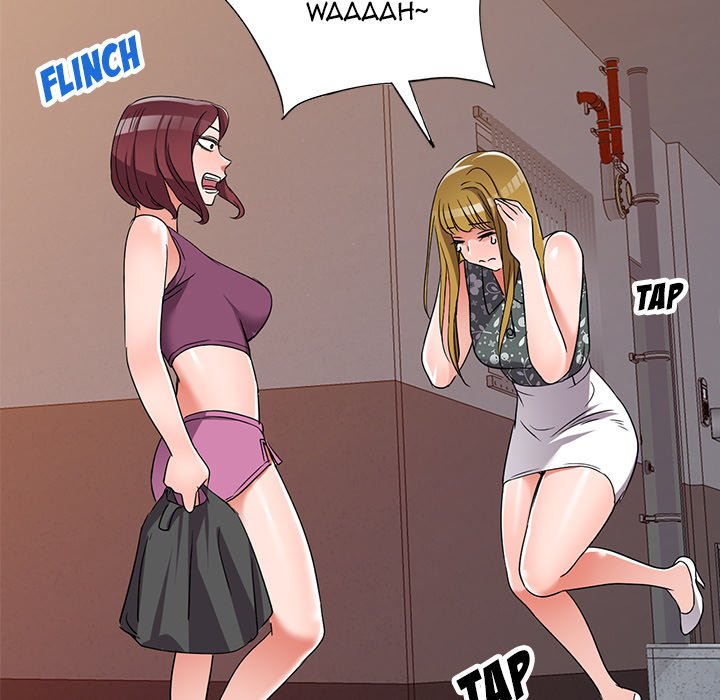 Daydream - Chapter 39 [photo 31] - MangaPorn