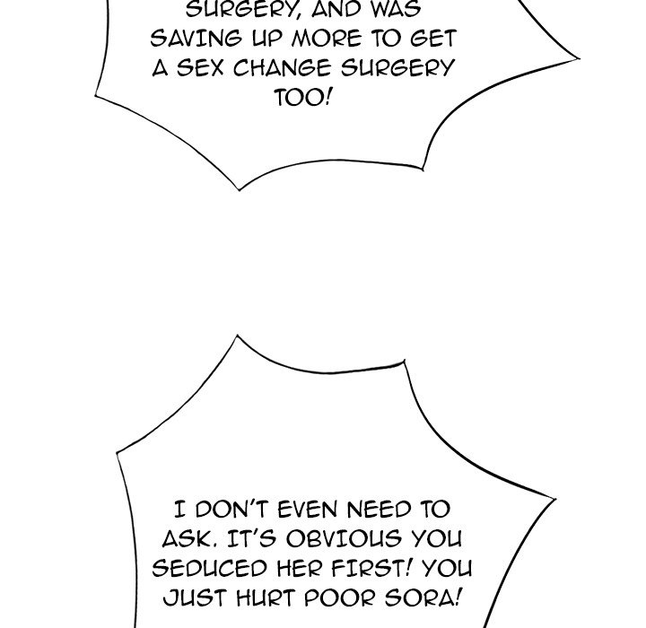 Daydream - Chapter 39 [photo 41] - MangaPorn