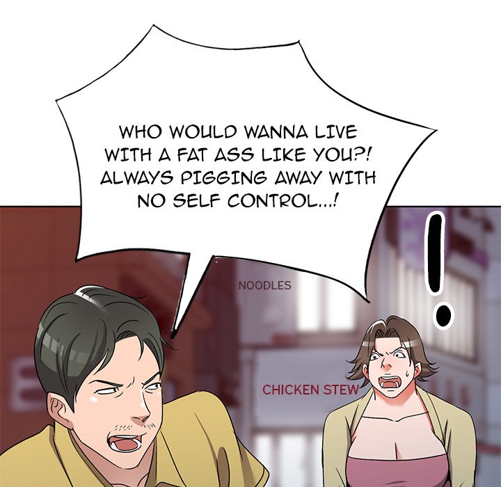 Daydream - Chapter 39 [photo 84] - MangaPorn