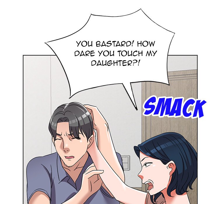 Daydream - Chapter 40 [photo 118] - MangaPorn