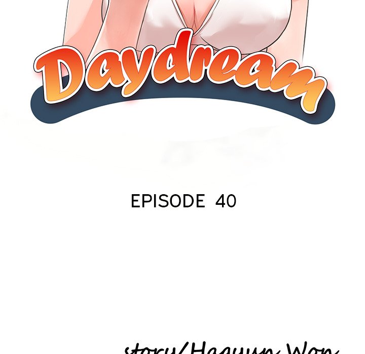Daydream - Chapter 40 [photo 18] - MangaPorn
