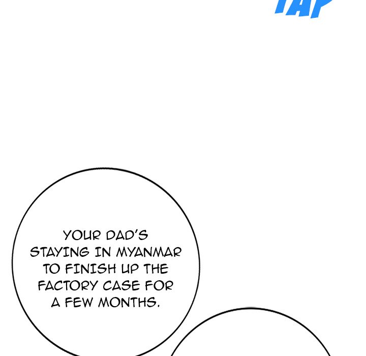 Daydream - Chapter 40 [photo 41] - MangaPorn