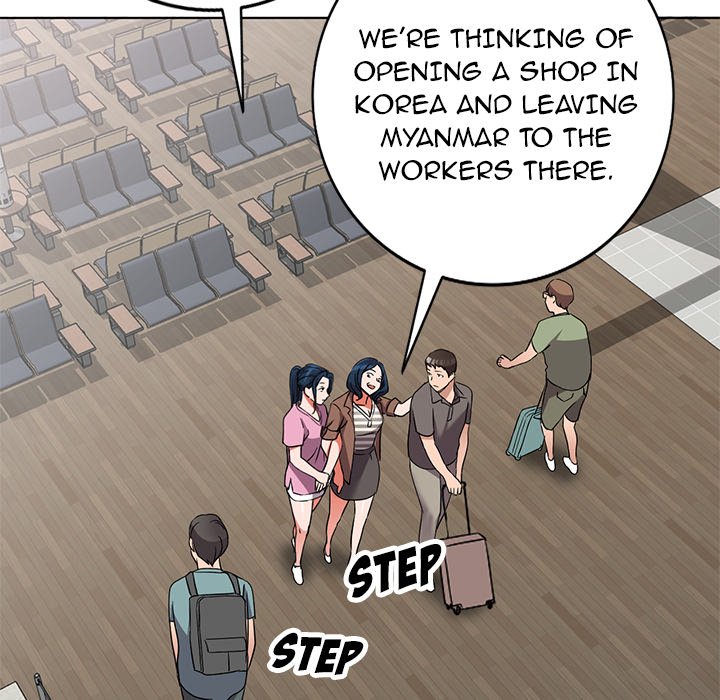 Daydream - Chapter 40 [photo 42] - MangaPorn