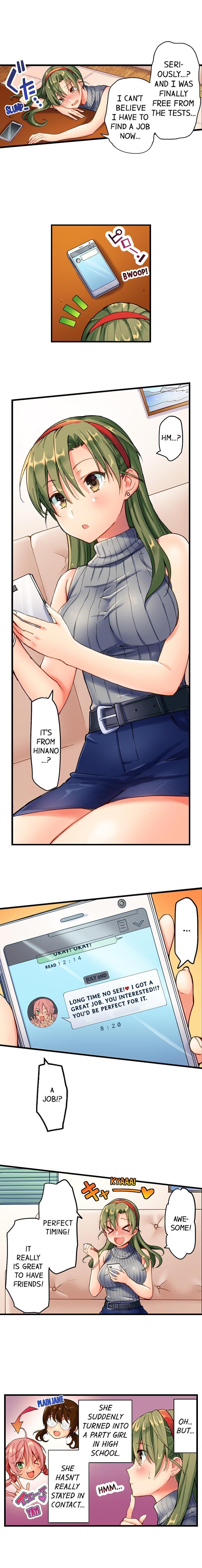 A Chaste Girl’s Climax at a Nudist Beach - Chapter 1 [photo 4] - MangaPorn