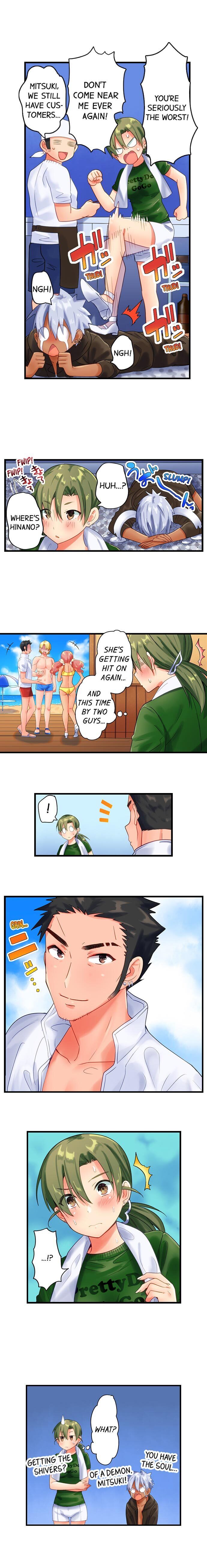 A Chaste Girl’s Climax at a Nudist Beach - Chapter 4 [photo 7] - MangaPorn