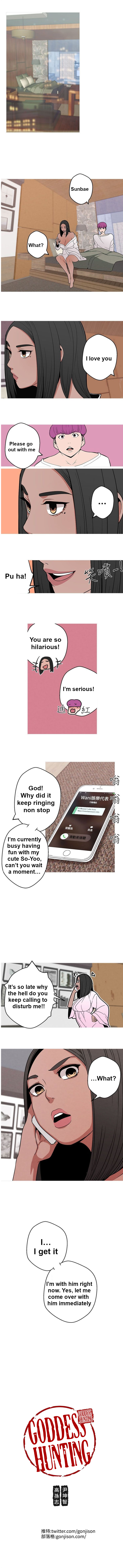 Goddess Hunting - Chapter 6 [photo 4] - MangaPorn