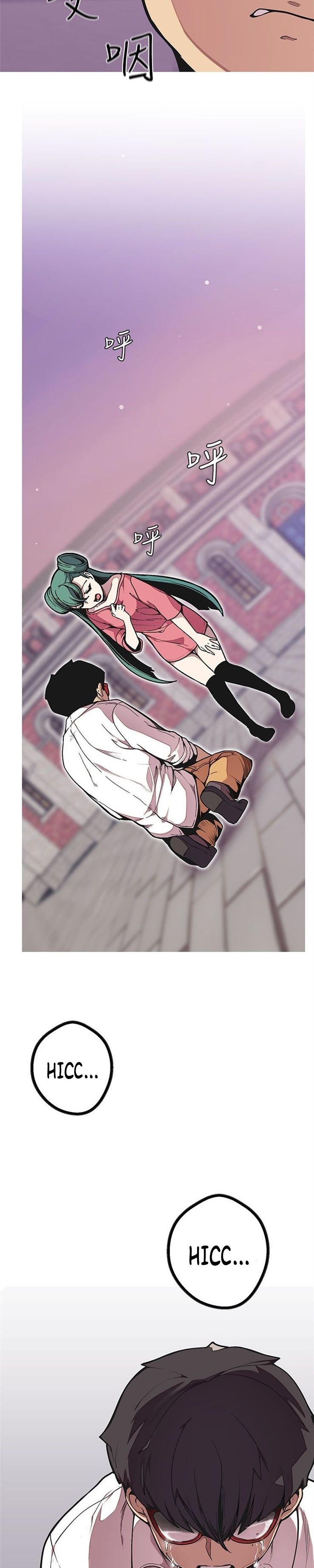Goddess Hunting - Chapter 49 [photo 12] - MangaPorn