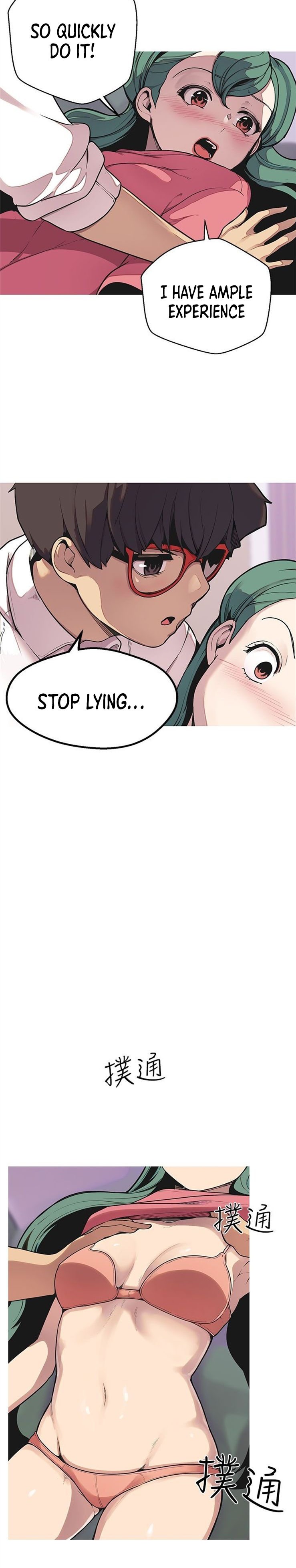 Goddess Hunting - Chapter 49 [photo 19] - MangaPorn