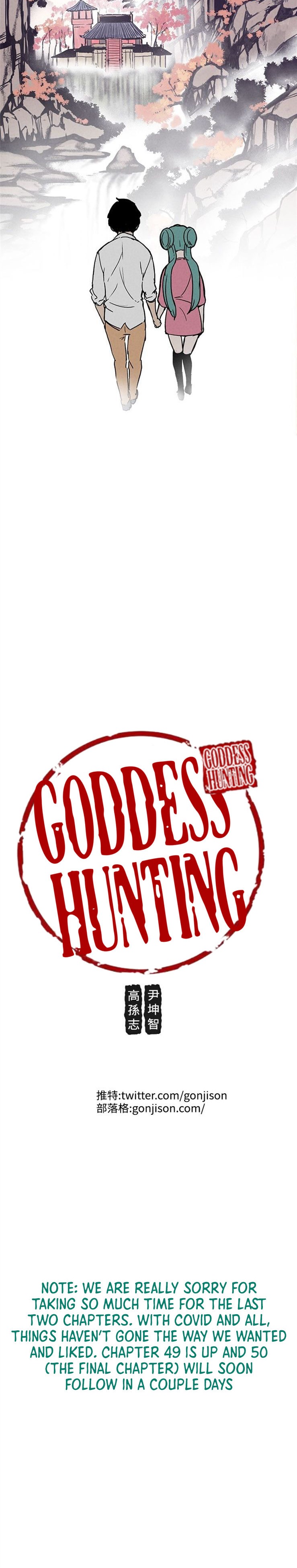 Goddess Hunting - Chapter 49 [photo 30] - MangaPorn