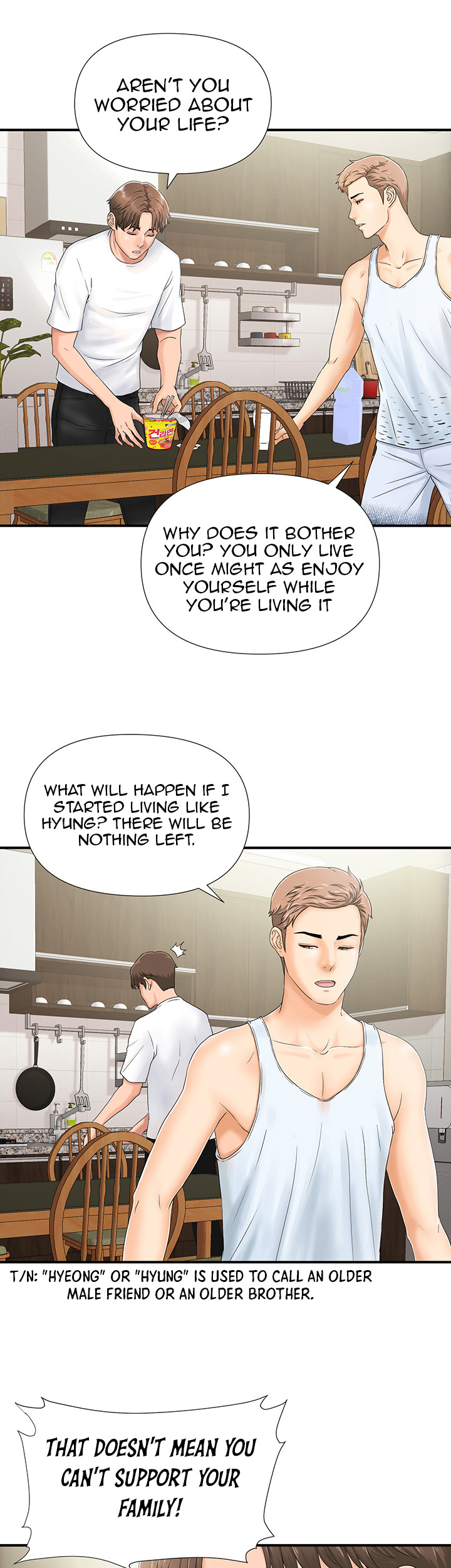 My Brother’s Girl - Chapter 1 [photo 11] - MangaPorn