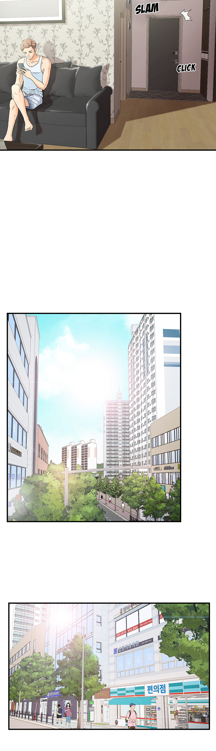 My Brother’s Girl - Chapter 1 [photo 14] - MangaPorn