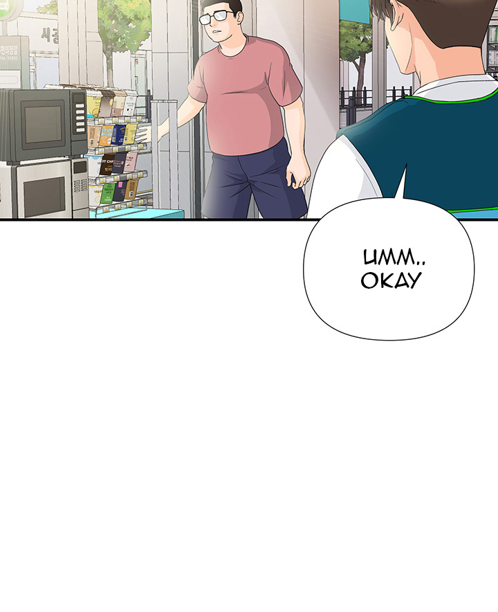 My Brother’s Girl - Chapter 1 [photo 16] - MangaPorn