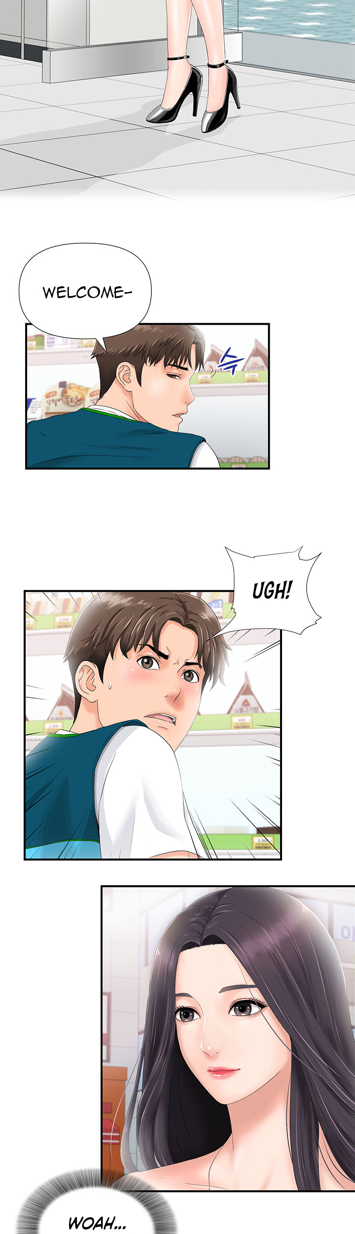 My Brother’s Girl - Chapter 1 [photo 19] - MangaPorn