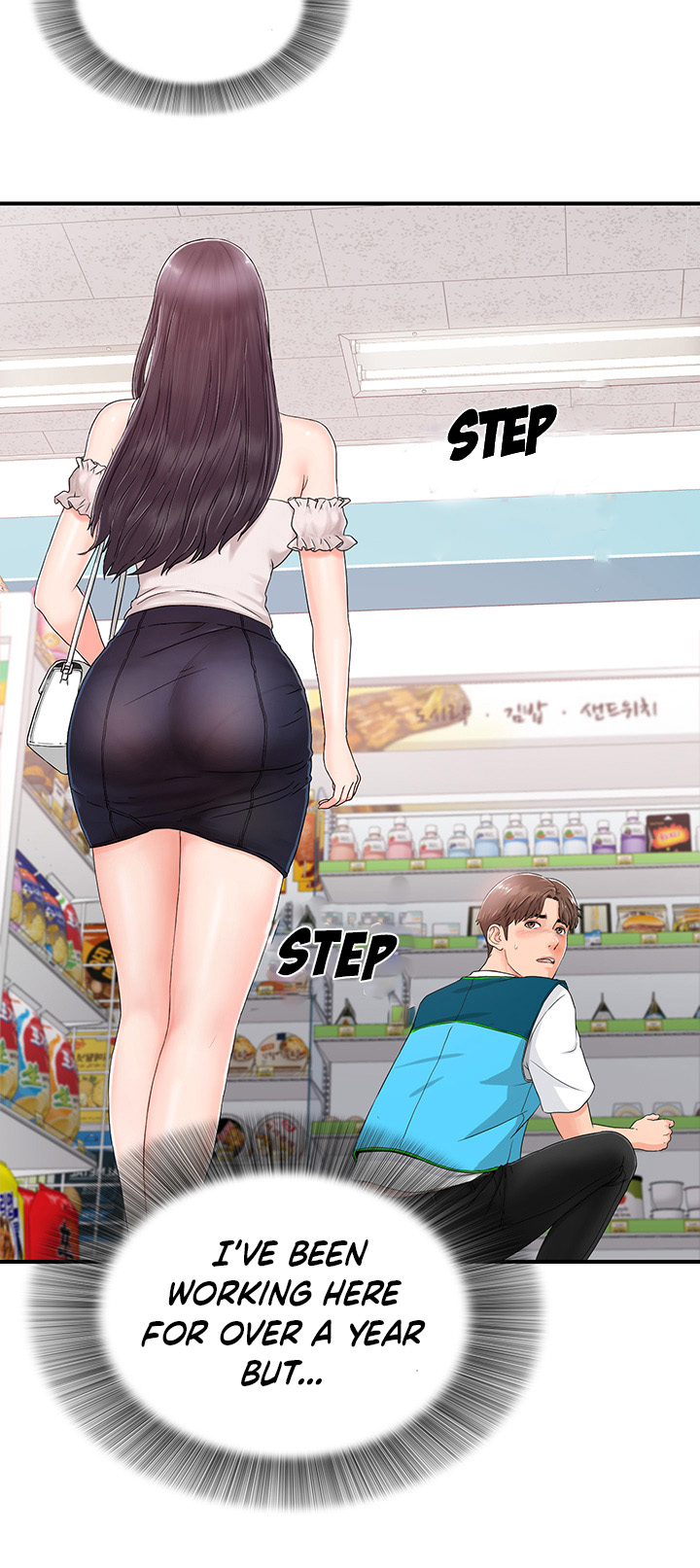 My Brother’s Girl - Chapter 1 [photo 20] - MangaPorn