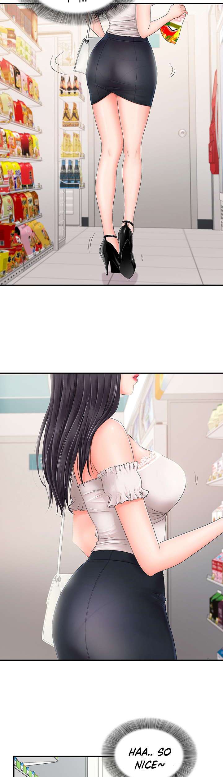 My Brother’s Girl - Chapter 1 [photo 23] - MangaPorn