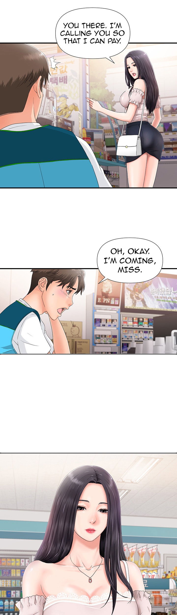 My Brother’s Girl - Chapter 1 [photo 26] - MangaPorn