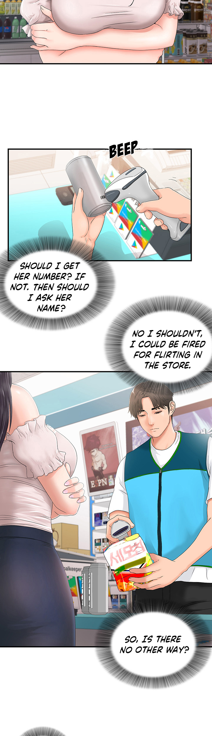My Brother’s Girl - Chapter 1 [photo 27] - MangaPorn