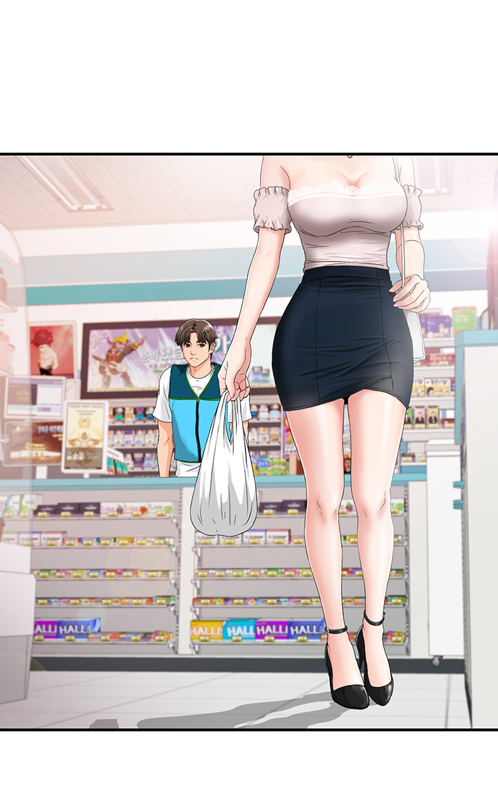 My Brother’s Girl - Chapter 1 [photo 32] - MangaPorn