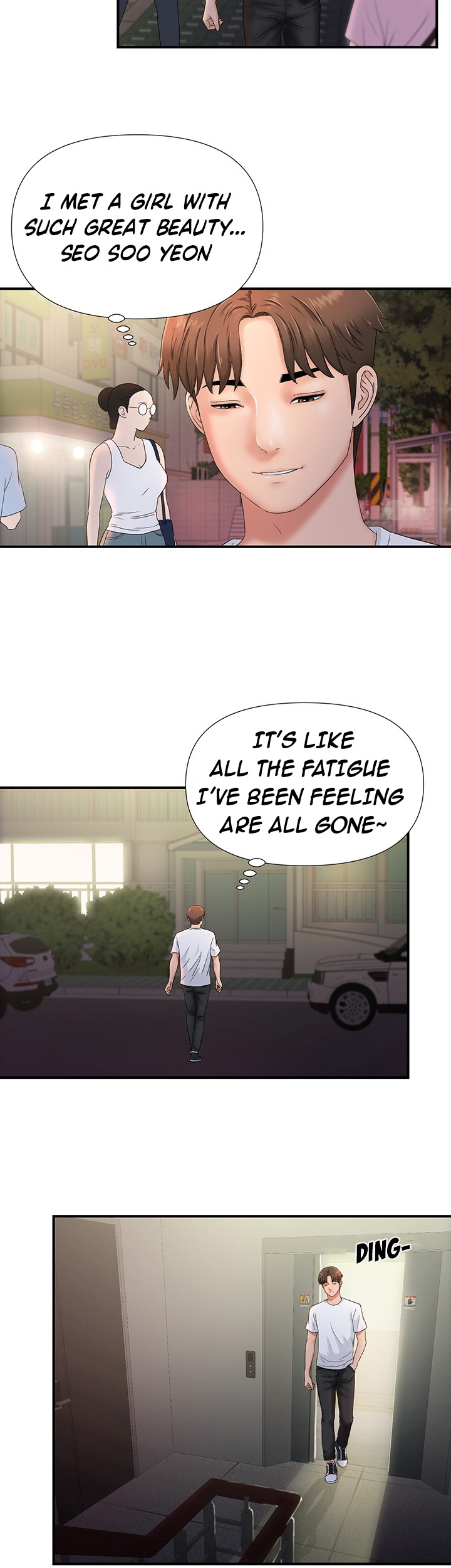 My Brother’s Girl - Chapter 1 [photo 35] - MangaPorn