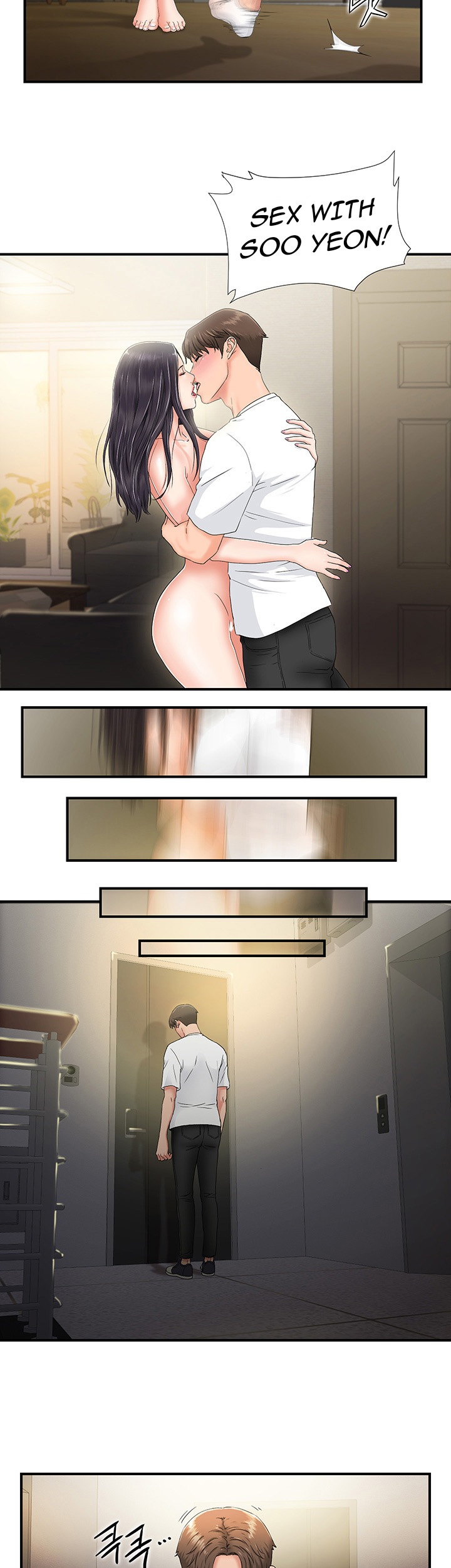 My Brother’s Girl - Chapter 1 [photo 42] - MangaPorn