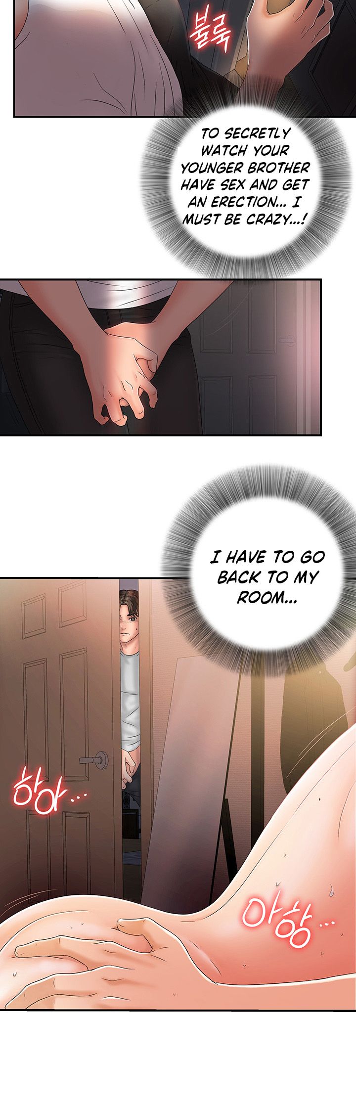 My Brother’s Girl - Chapter 1 [photo 55] - MangaPorn