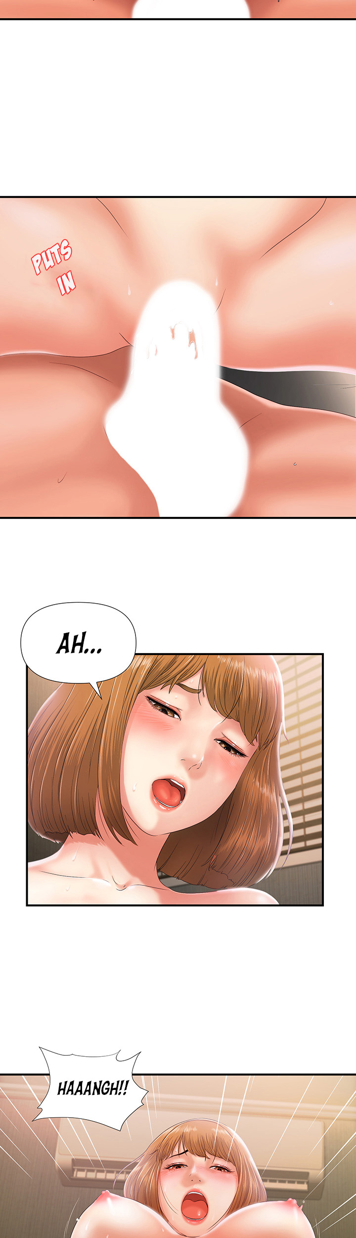 My Brother’s Girl - Chapter 1 [photo 58] - MangaPorn