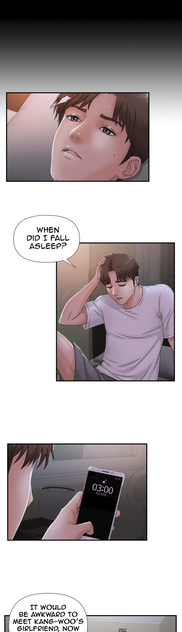 My Brother’s Girl - Chapter 2 [photo 16] - MangaPorn