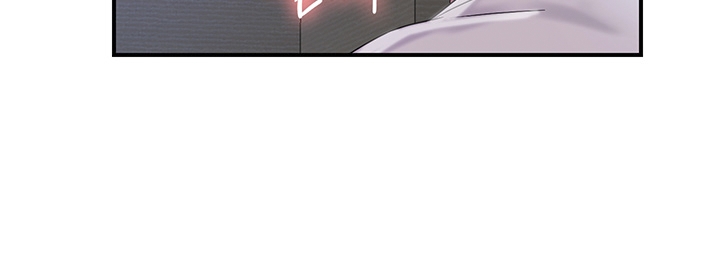 My Brother’s Girl - Chapter 2 [photo 26] - MangaPorn