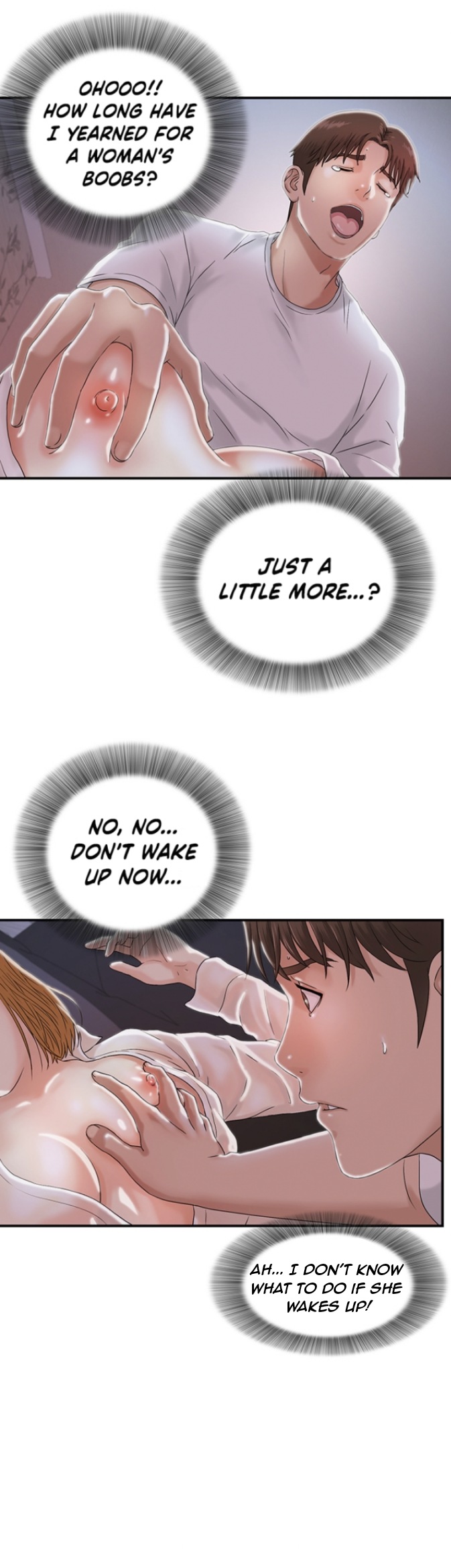 My Brother’s Girl - Chapter 2 [photo 34] - MangaPorn