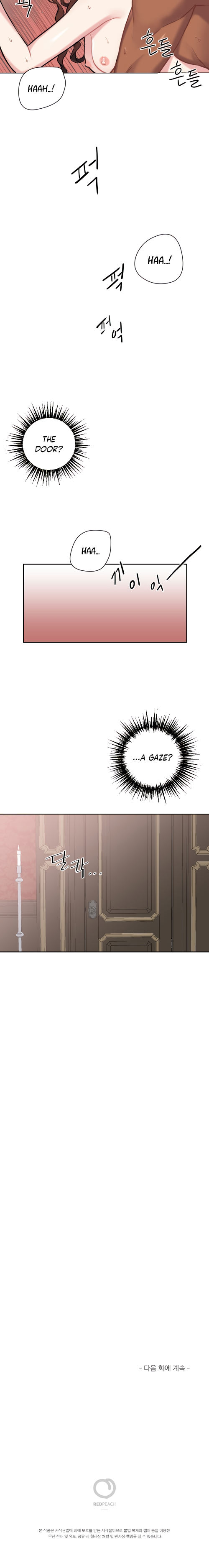 Lady & Maid - Chapter 5 [photo 13] - MangaPorn