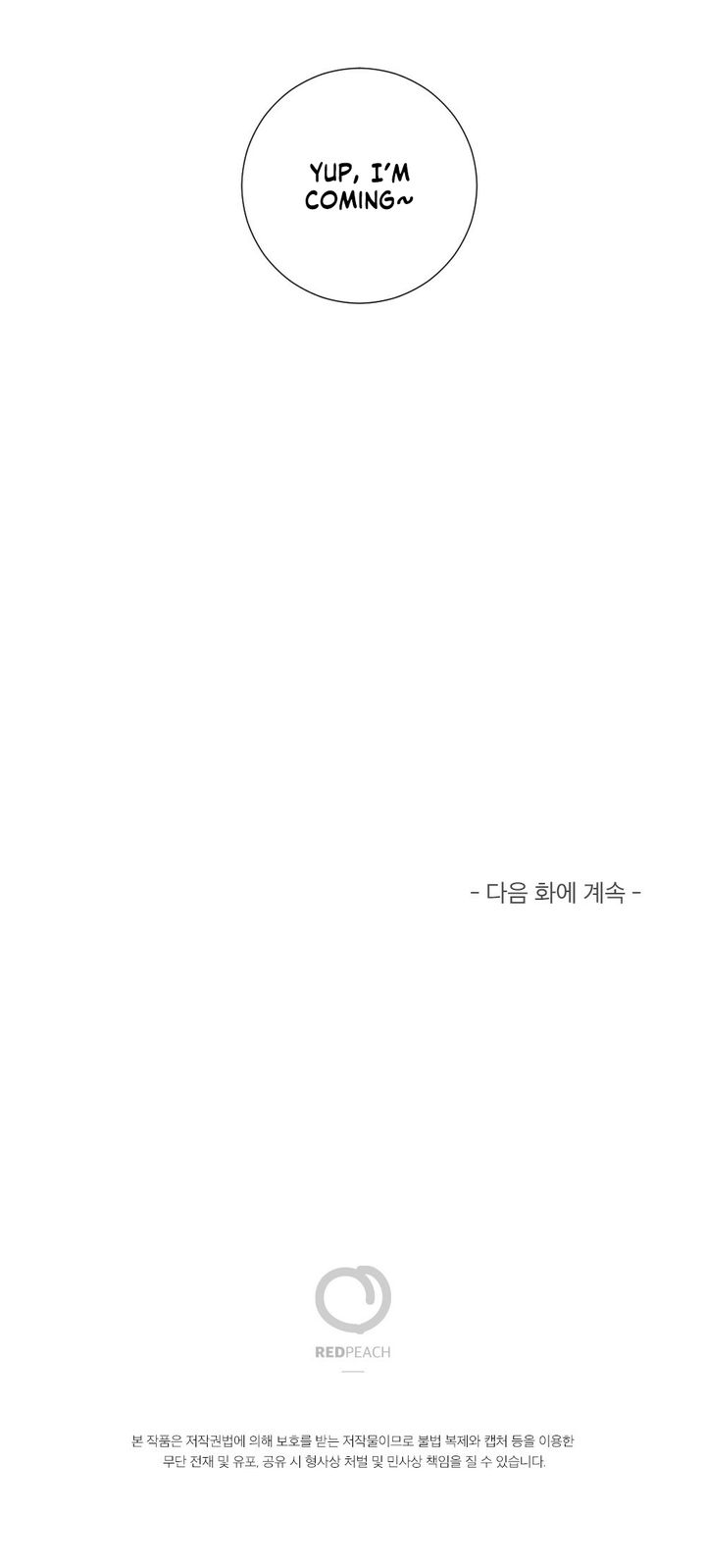 Lady & Maid - Chapter 11 [photo 11] - MangaPorn