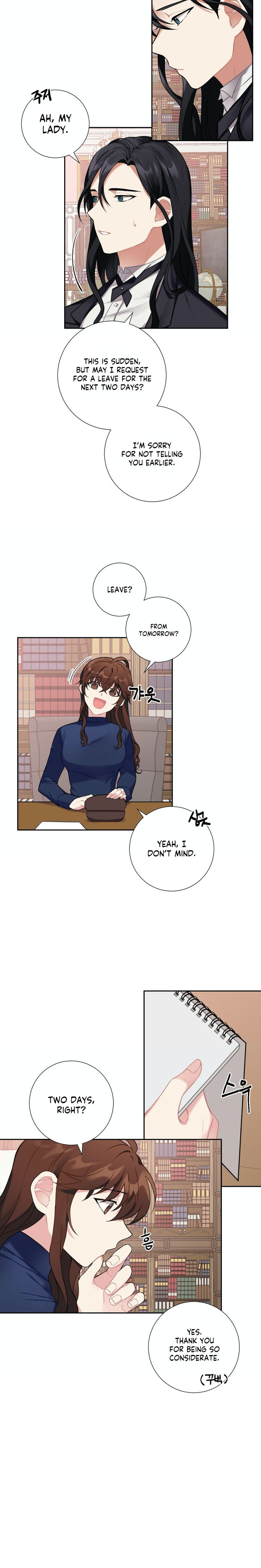 Lady & Maid - Chapter 11 [photo 4] - MangaPorn