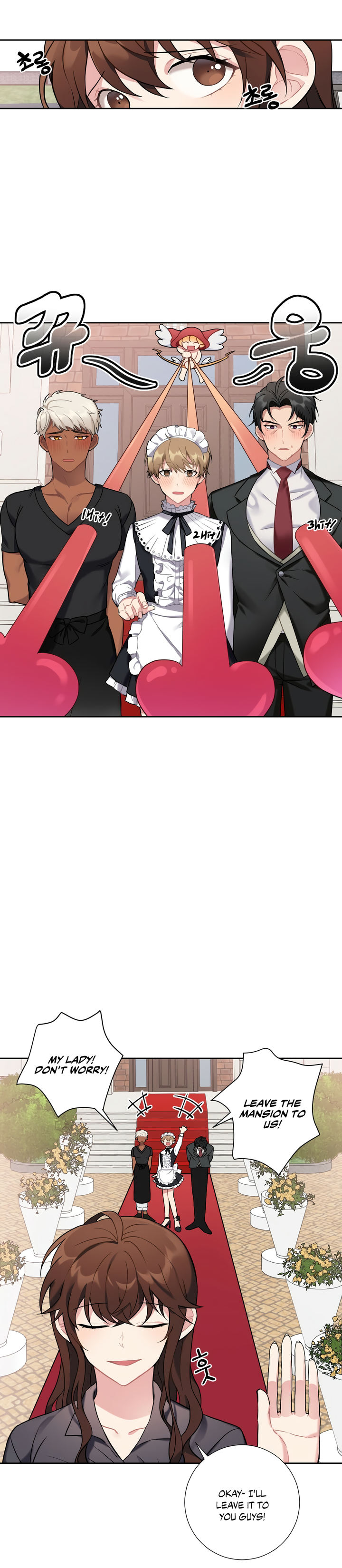 Lady & Maid - Chapter 12 [photo 15] - MangaPorn