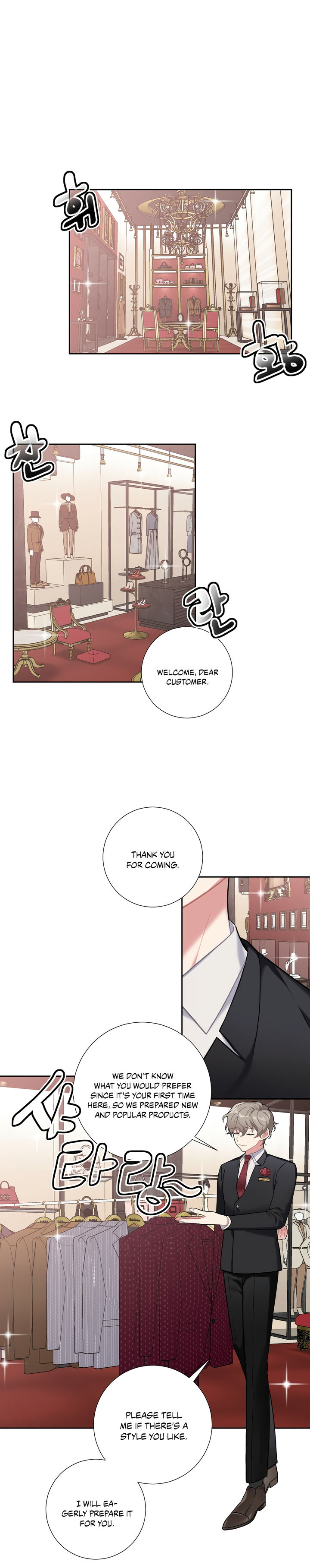 Lady & Maid - Chapter 12 [photo 19] - MangaPorn