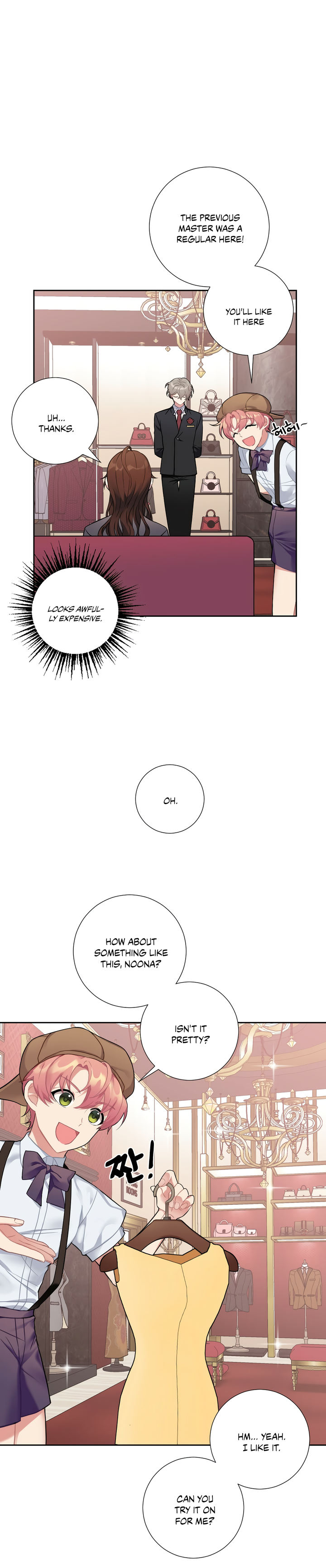 Lady & Maid - Chapter 12 [photo 20] - MangaPorn