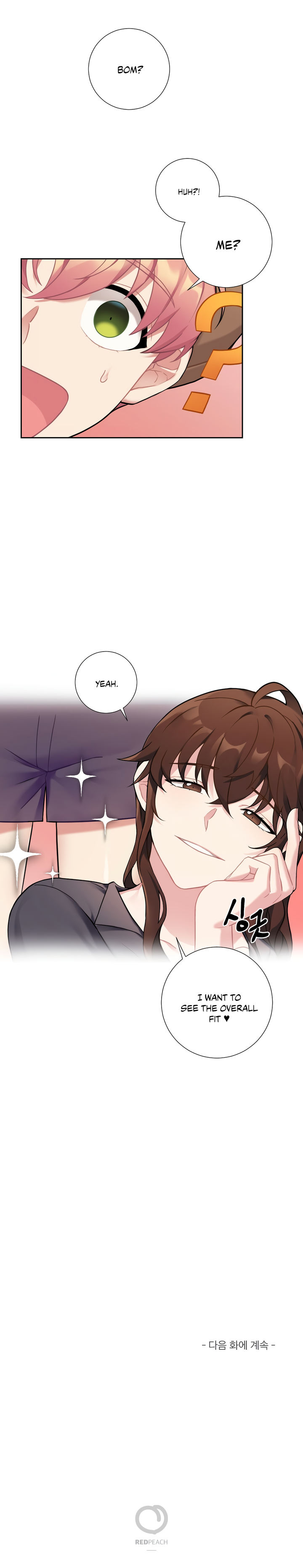 Lady & Maid - Chapter 12 [photo 21] - MangaPorn