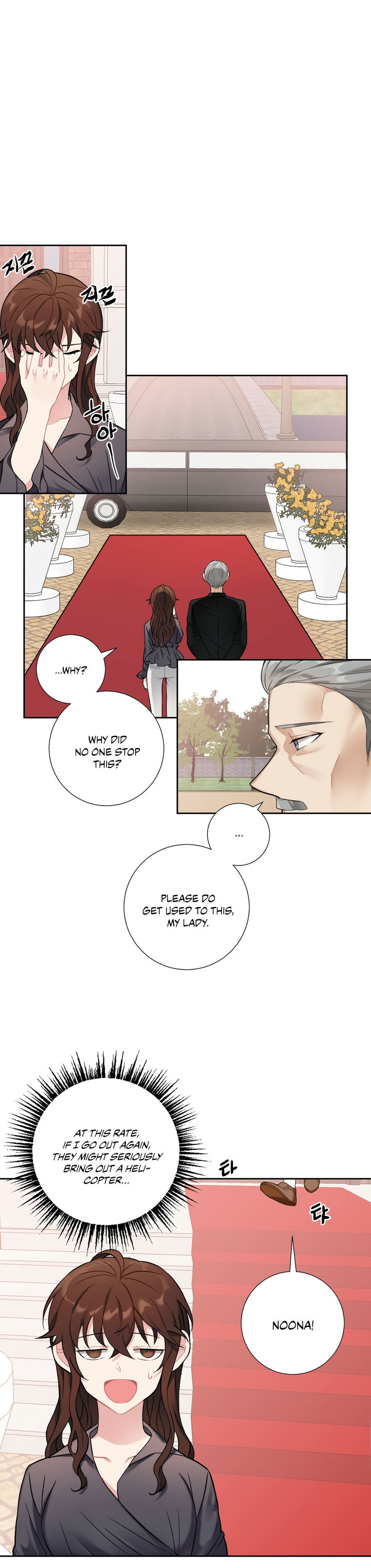 Lady & Maid - Chapter 12 [photo 8] - MangaPorn