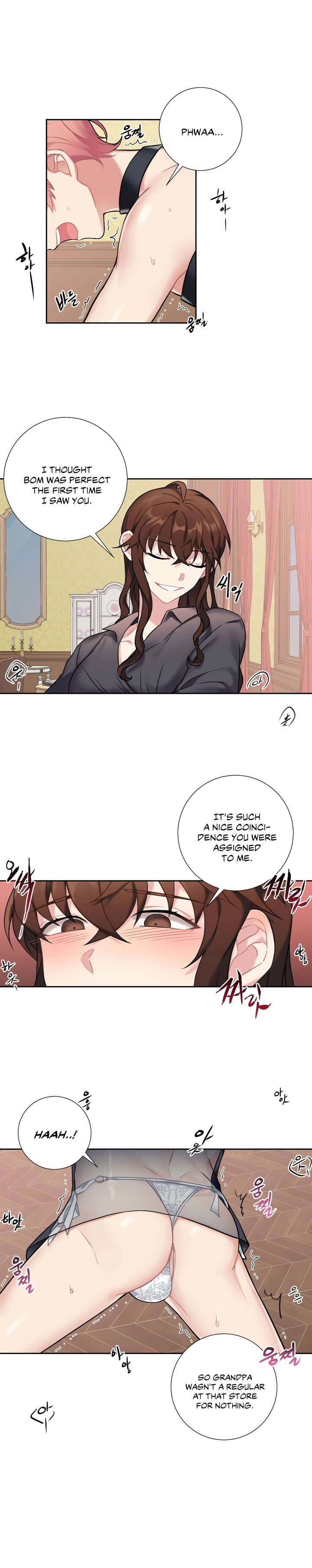 Lady & Maid - Chapter 14 [photo 16] - MangaPorn