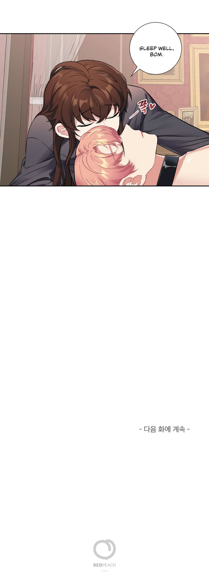 Lady & Maid - Chapter 14 [photo 21] - MangaPorn