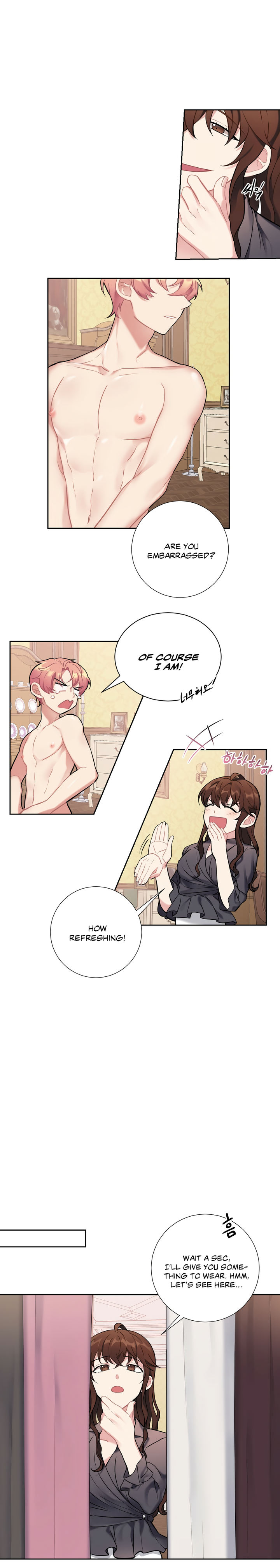 Lady & Maid - Chapter 14 [photo 3] - MangaPorn