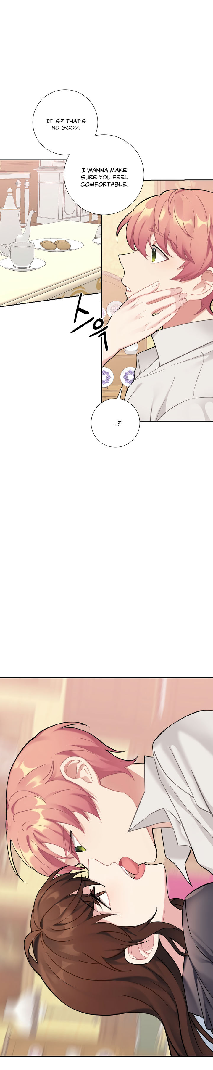 Lady & Maid - Chapter 14 [photo 6] - MangaPorn