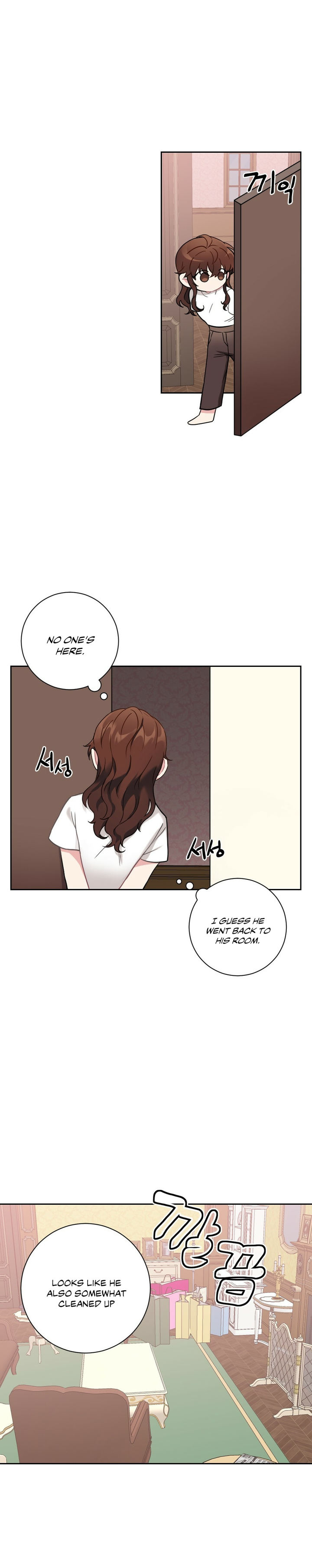 Lady & Maid - Chapter 15 [photo 11] - MangaPorn