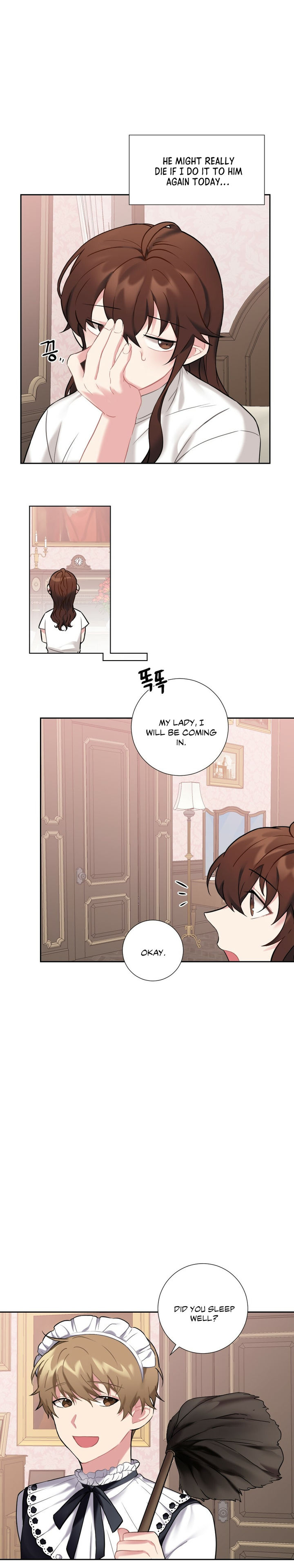 Lady & Maid - Chapter 15 [photo 5] - MangaPorn